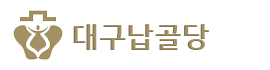 홈페이지